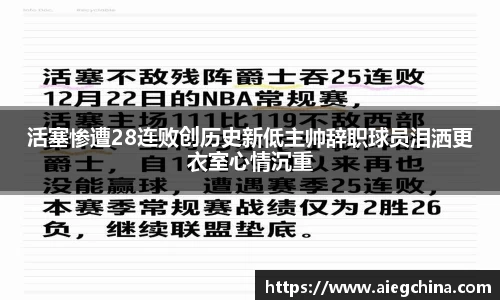 PA视讯平台