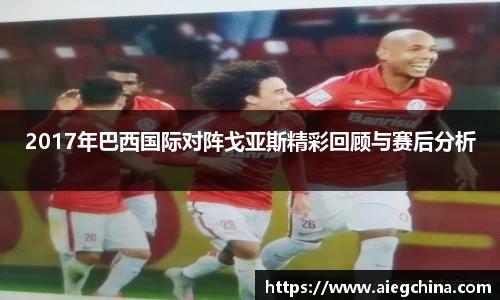 PA视讯官方网站