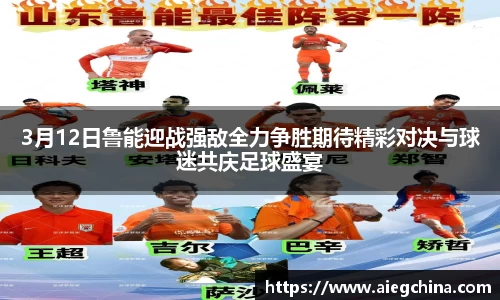 PA视讯平台