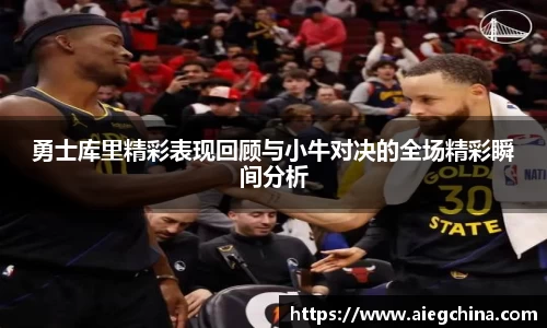 PA视讯官网