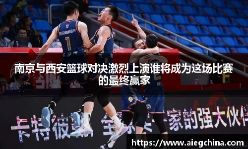 PA视讯官网