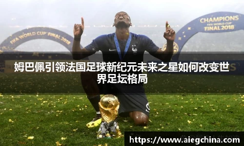 PA视讯平台